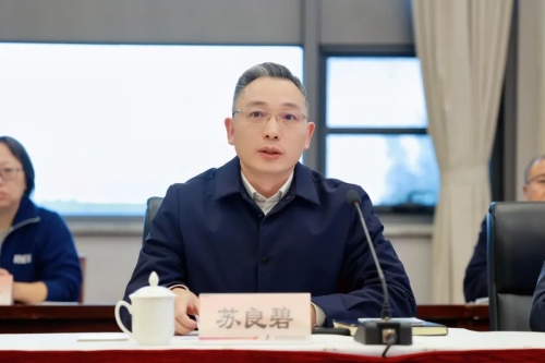 宜兴经济技术开发区(图2)