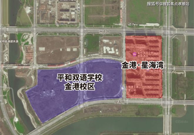 金港星海湾【2025官方网站】金港星海湾最新发布-网易房天下