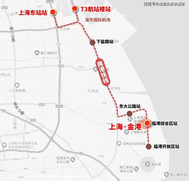 金港星海湾【2025官方网站】金港星海湾最新发布-网易房天下(图4)