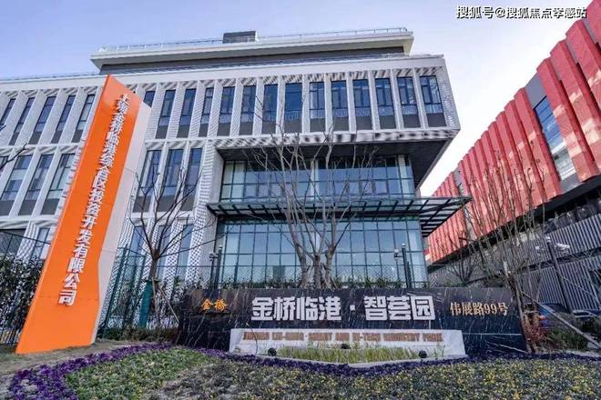 金港星海湾【2025官方网站】金港星海湾最新发布-网易房天下(图11)