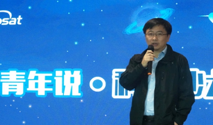上市星链公司（2025214）