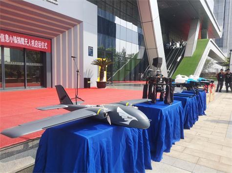 习近平总书记关切事“人工智能+”助力产业向新行——人工智能赋能高质量发展观察之一
