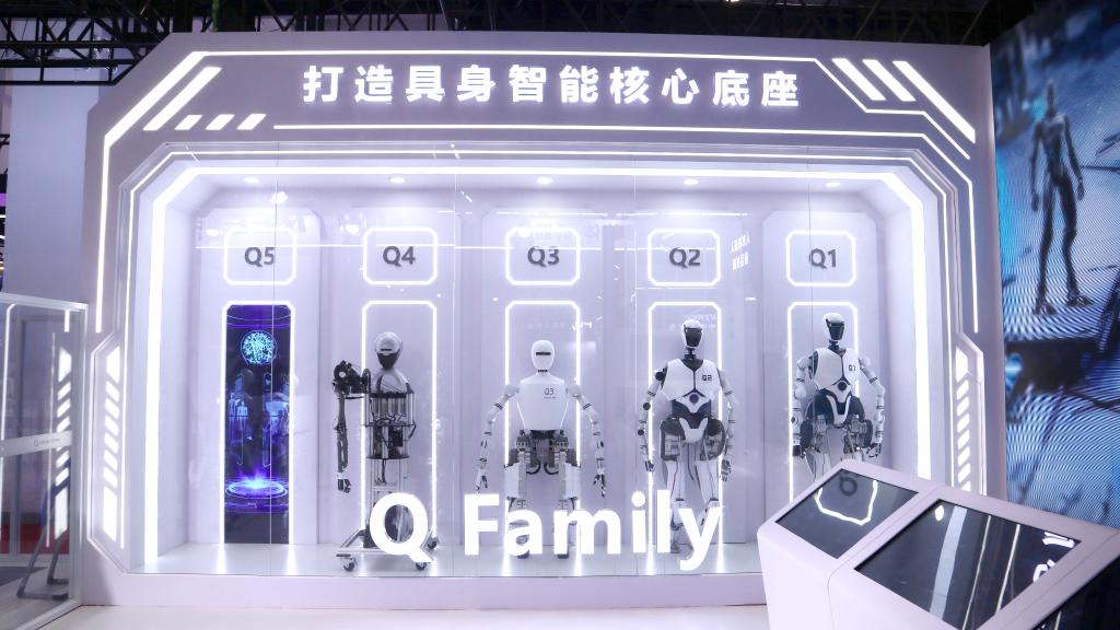 习近平总书记关切事丨“人工智能+”助力产业向新行——人工智能赋能高质量发展观察之一(图3)