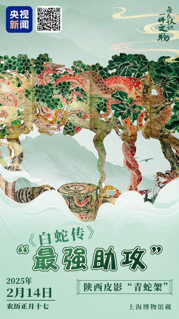 新闻早茶｜回南天要杀个“回马枪”？珠海下周天气→(图6)
