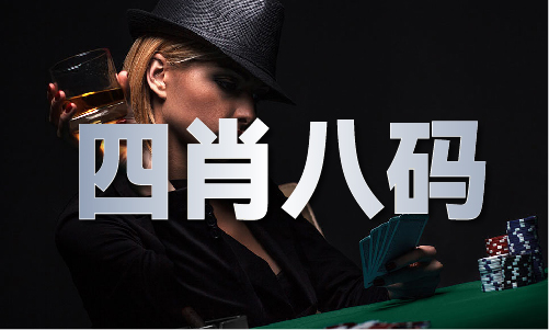 六台盒宝典资料大全2025年(图1)