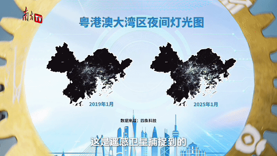 数说大湾区｜10700公里路网背后的“齿轮效应”(图4)