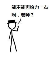 《哪吒2》中的六星连珠是什么天象︱看电影学天文(图4)