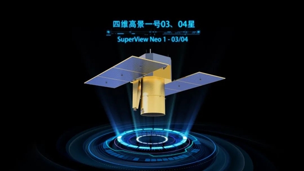 清晰超乎想象！中国分辨率最高的商业遥感卫星全球开放(图1)
