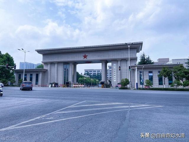 高考660分左右能考上哪些大学？（山东）(图9)