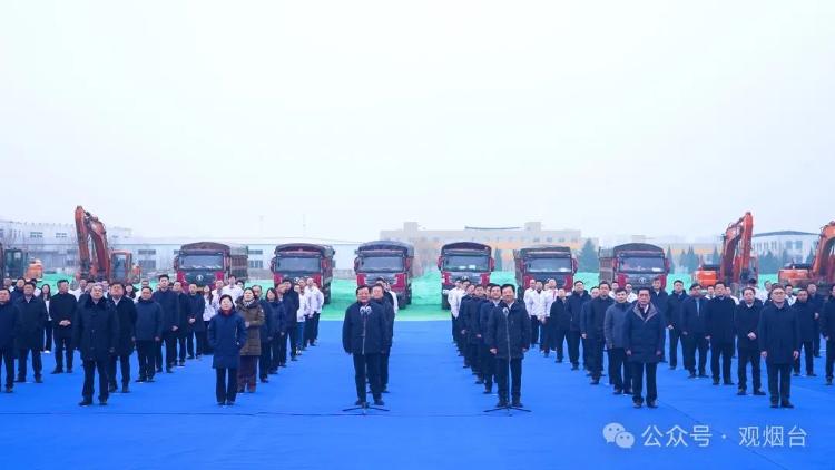 烟台：重大项目龙抬头13个区市各显身手