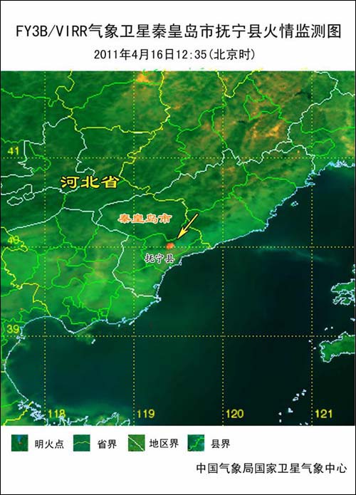 雷科防务：积极参与低轨道卫星通信与遥感领域承接星网项目配套任务