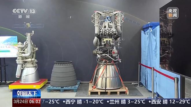 商业航天开启星辰征途 民营企业卫星进入批量化生产(图1)