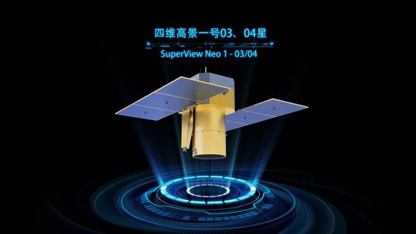 航天宏图：在卫星遥感技术不断升级的基础上公司在智慧海洋领域的布局和应用逐渐深入(图1)