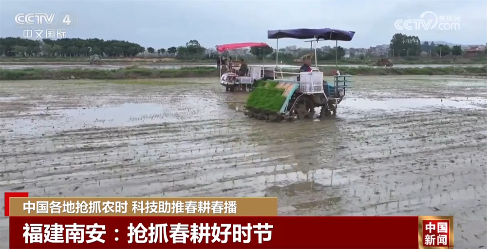 各地“新”潮澎湃勾勒绚丽“科技春耕图” 为丰产增收开好局、起好步(图5)