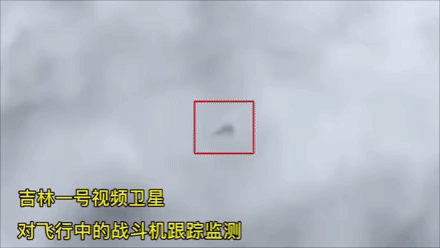 怕泄密中国凌晨发射？遥感三十三号04星成功入轨它有什么用？(图6)