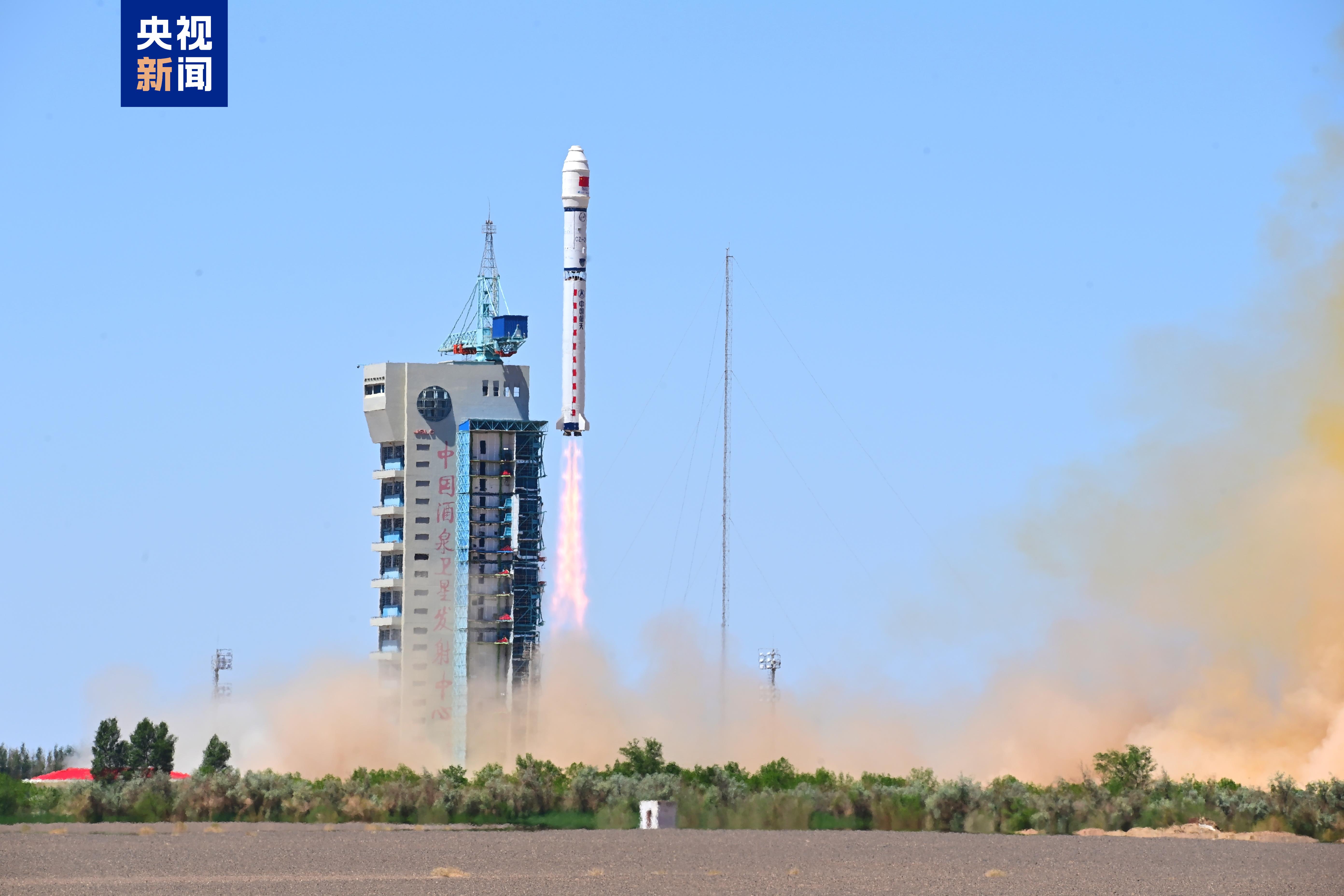 将AI送上太空 我国成功发射全球首个太空计算卫星星座(图1)