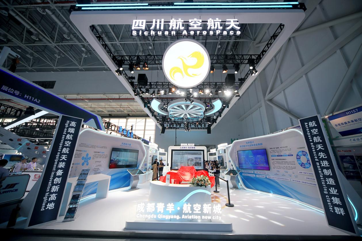 加速冲刺商业航天赛道 成都青羊的“飞天”新梦想(图1)