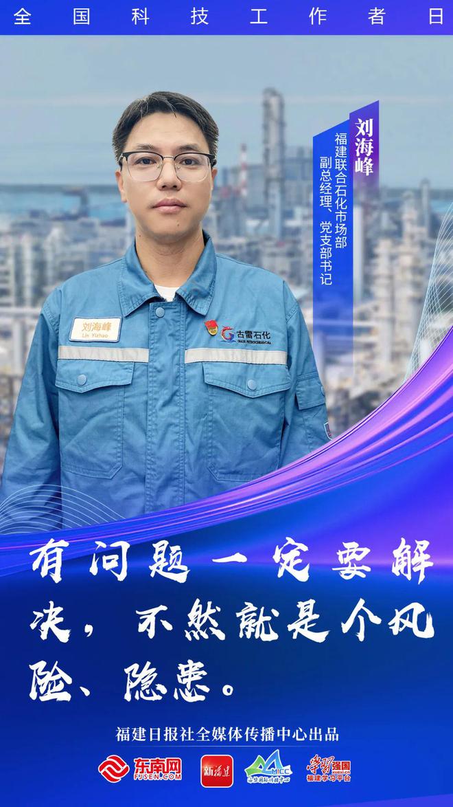 这是我们应该追的星！(图2)