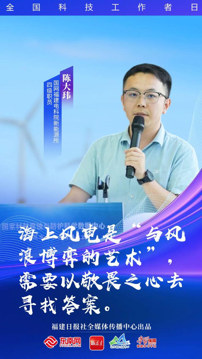 这是我们应该追的星！(图3)