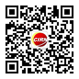 内蒙古发射首颗遥感卫星 遥感卫星行业应用前景分析(图1)