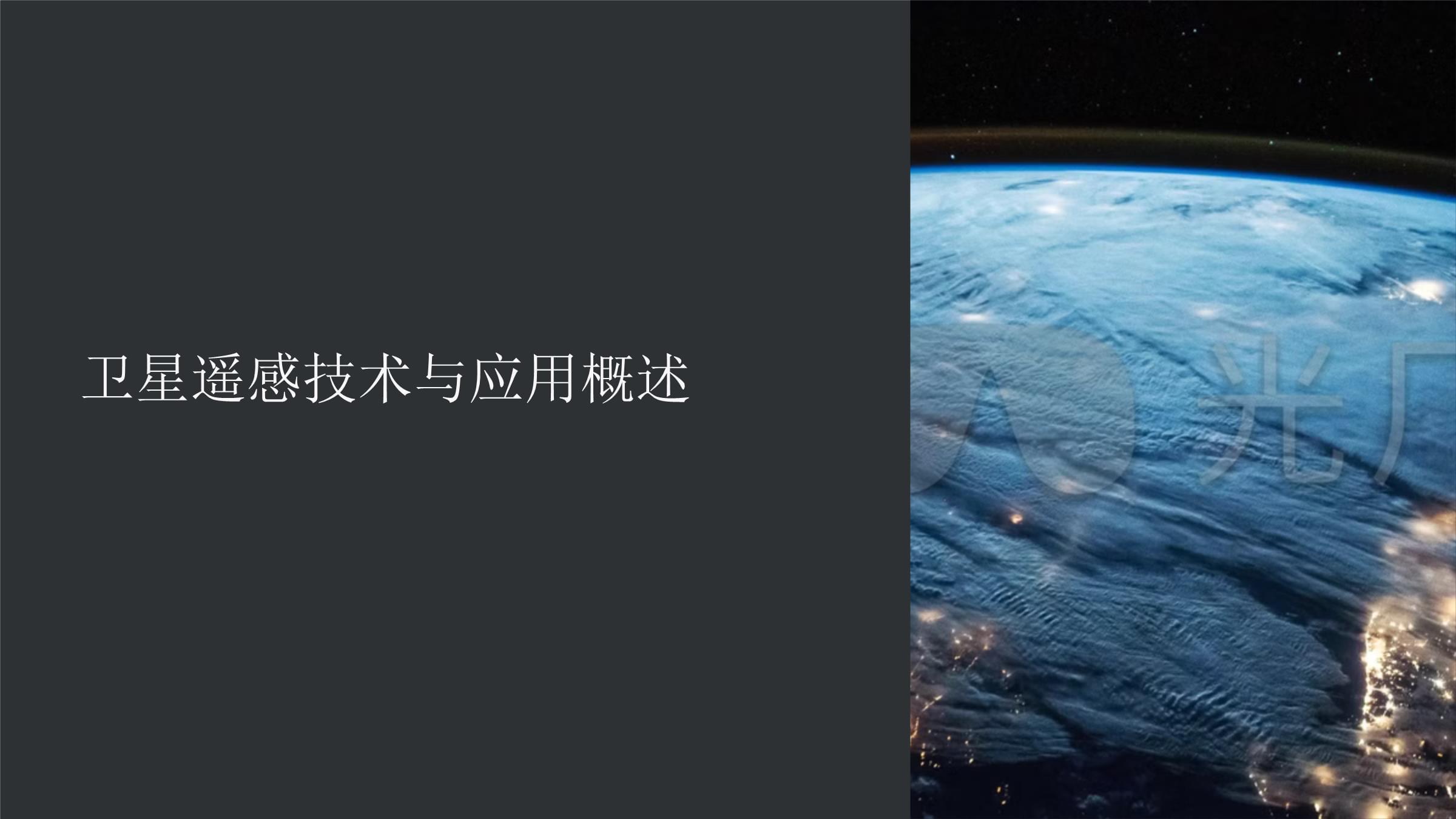 数据要素乘数效应有力释放（锐财经）(图1)