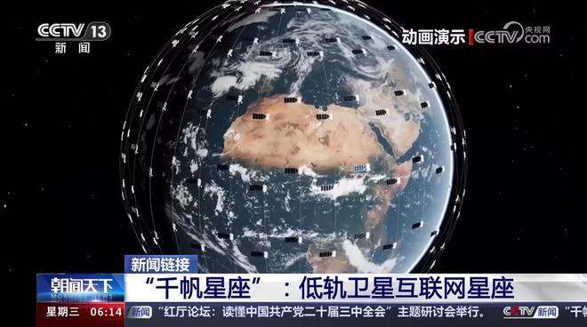全球有4800多颗卫星美国2944颗俄罗斯169颗我国有多少？(图9)