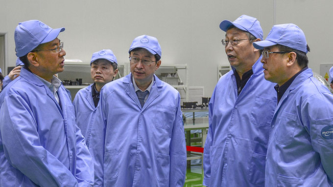 工作动态----中国科学院微小卫星创新研究院