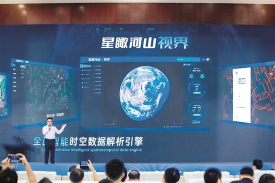 明月几时有把酒问青天 我们都是追“星”逐“梦”人(图3)