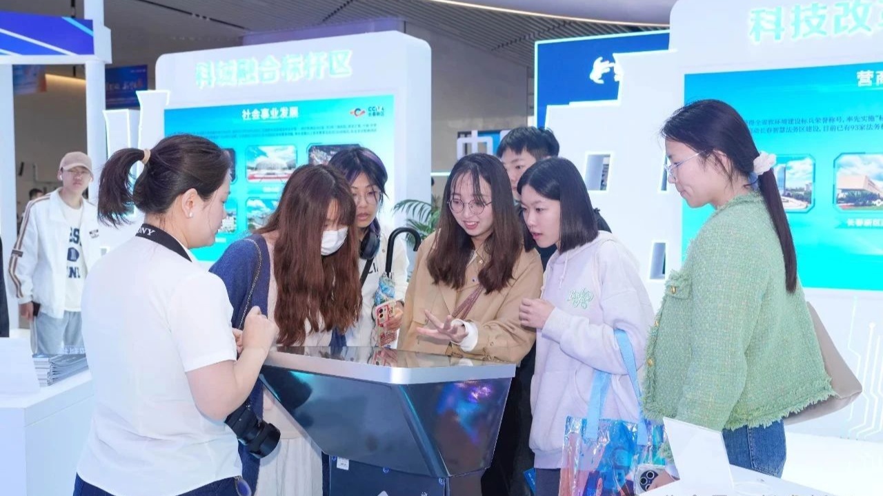 长春新区携148户高精尖企业列阵光博会(图2)