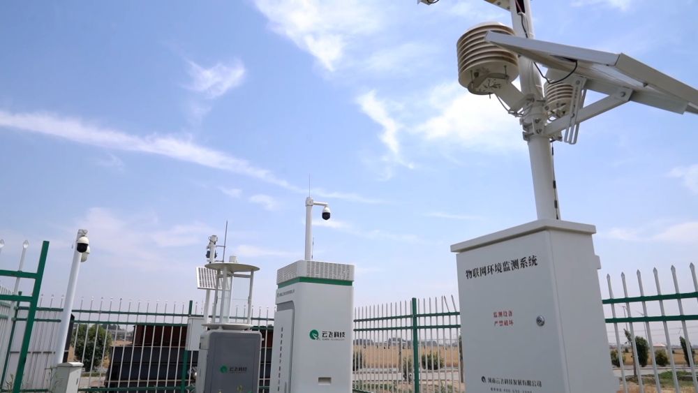 创新驱动 数智领航——以科技创新引领产业一线观察(图2)