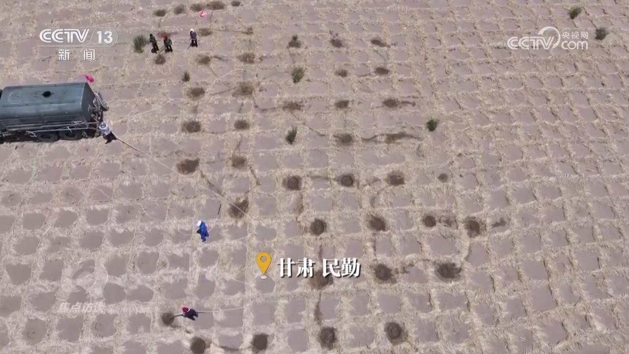 焦点访谈｜久久为功 祖国北疆筑起抵御风沙“绿色长城”(图1)