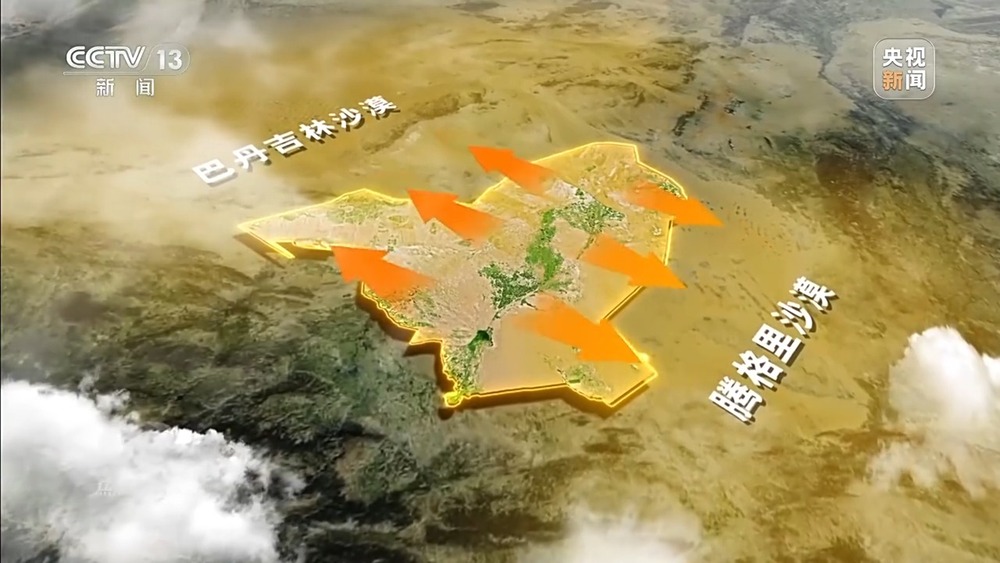 焦点访谈丨让黄沙变“金沙”“中国方案” 创造更多绿色奇迹(图4)