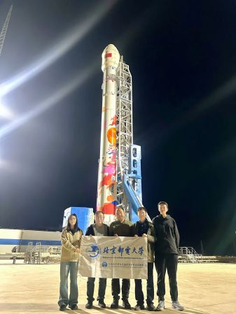 天算星座二期首批卫星成功发射将助力6G空天信息基础设施建设(图3)