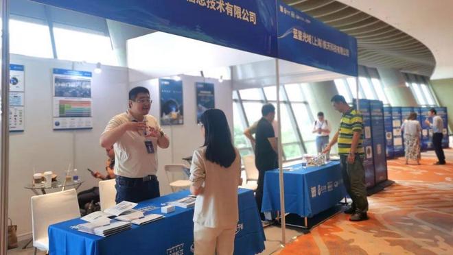 打赢打好转型发展攻坚战突围战丨松江锚定卫星互联网打造新质生产力增长极(图1)