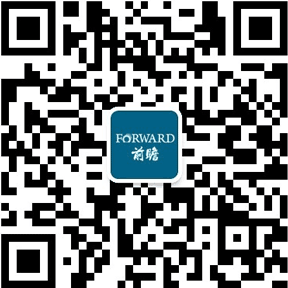 重磅！2025年中国及31省市商业遥感卫星行业政策汇总及解读（全） 政策鼓励商业遥感卫星为应用领域提供更多服务(图4)