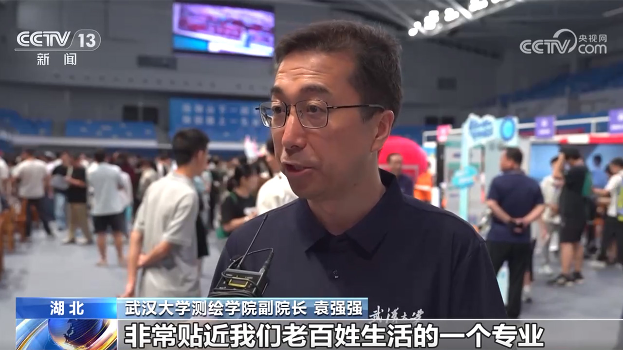 给树林“拍CT”、指挥机器人取快递？这个新专业把科幻变日常(图2)