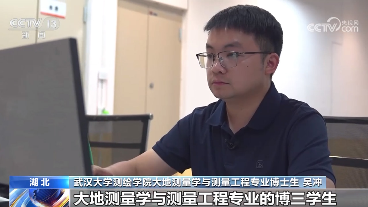 给树林“拍CT”、指挥机器人取快递？这个新专业把科幻变日常(图4)