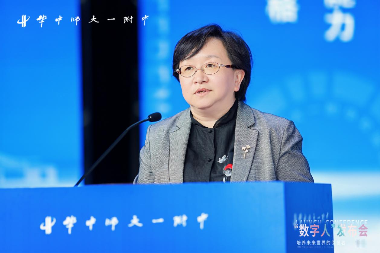 华中师大一附中联合华中科技大学发布数字人“华小一”(图2)
