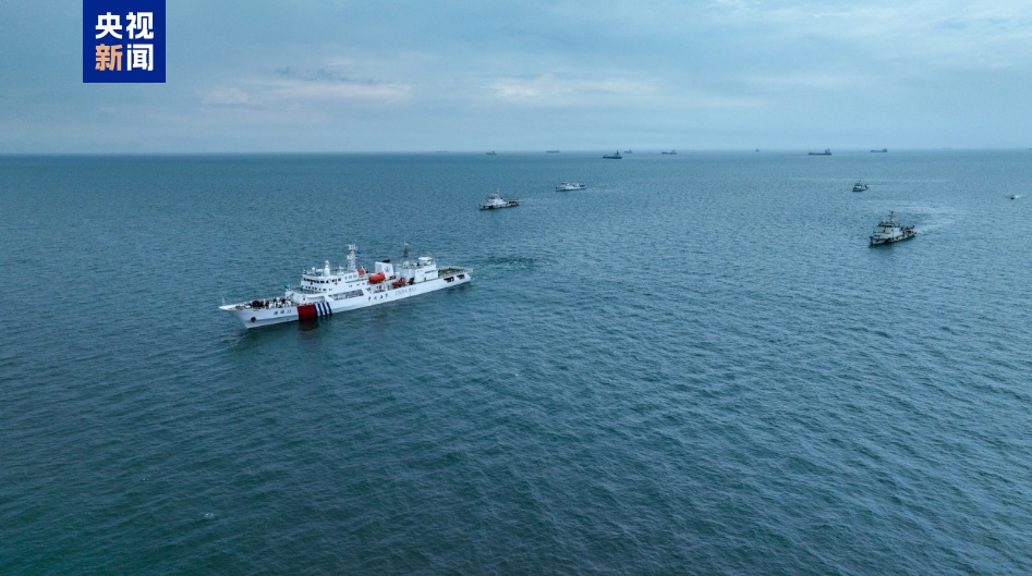 “海安2025”渤海海域联合巡航执法行动今日启动 为期三天(图2)