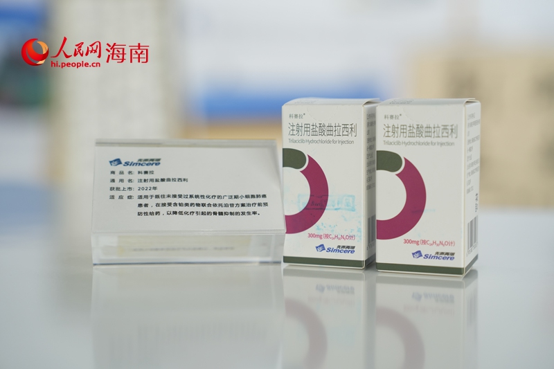 海口国家高新区专精特新企业“上新” 科创引领园区高质量发展(图4)