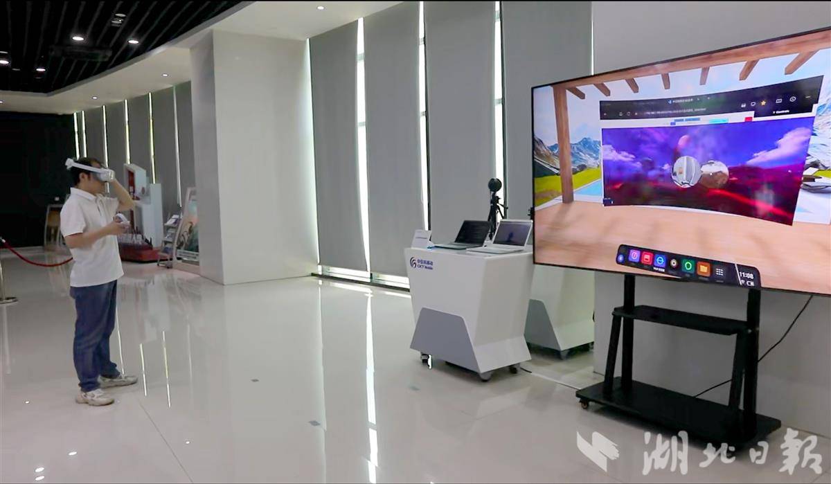 6G来了湖北抢先起跑(图2)