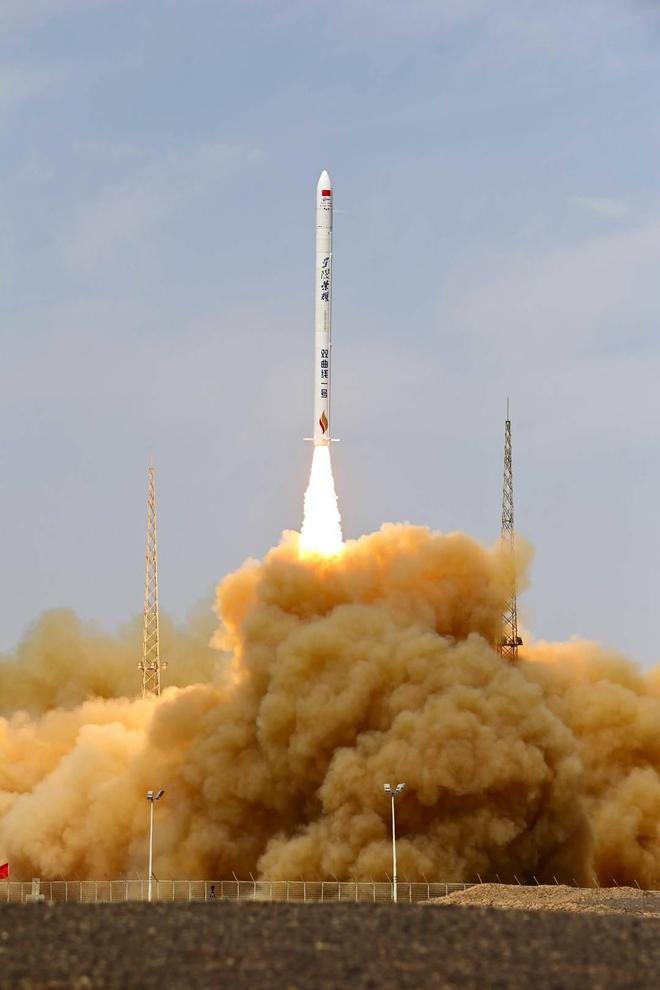 双曲线一号遥十运载火箭飞行试验任务取得圆满成功(图2)