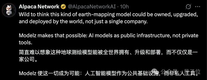谷歌把整个地球装进大模型！实时观测按天更新(图14)