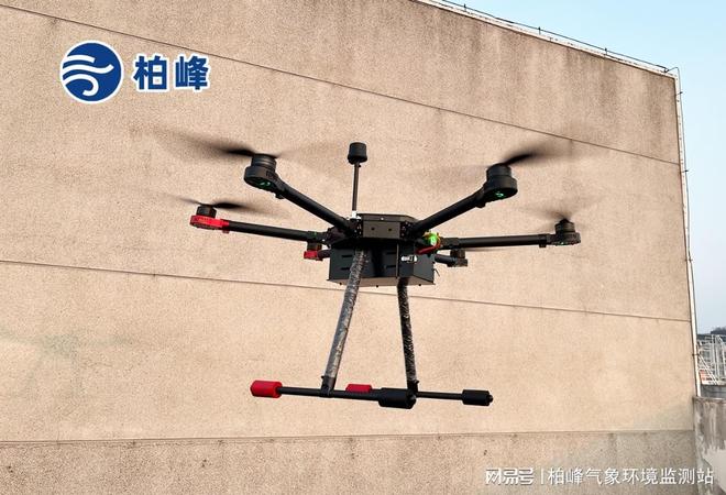 无人机上的 “气象侦察兵”：无人机用气象仪(图2)