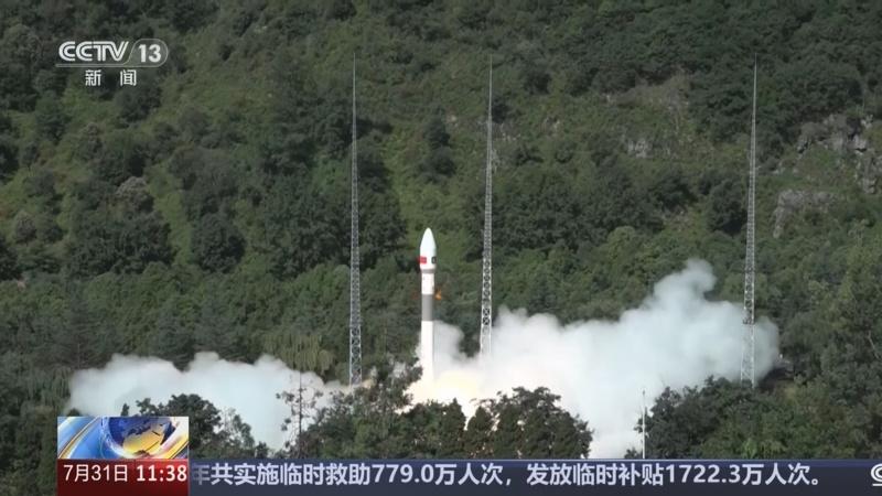 巴基斯坦遥感卫星成功入轨中国航天再创100%成功率(图1)