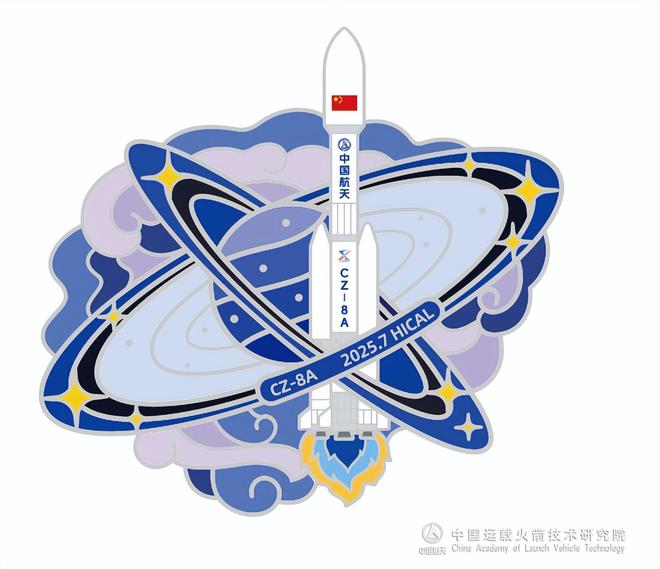 “巨头”长八甲首次回归专用工位发射为中国星网实现密集组网(图1)