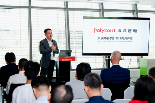 响应市场博联智电开启全球化征程(图7)