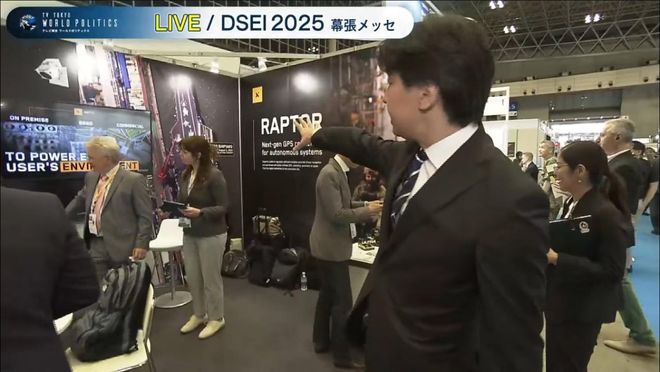 商用遥感卫星互拍航母为何美国清楚中国有点糊？(图3)