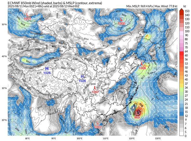 台风杨柳变成扫把型形15级强台风基本预定！权威预报：锁定我国(图5)