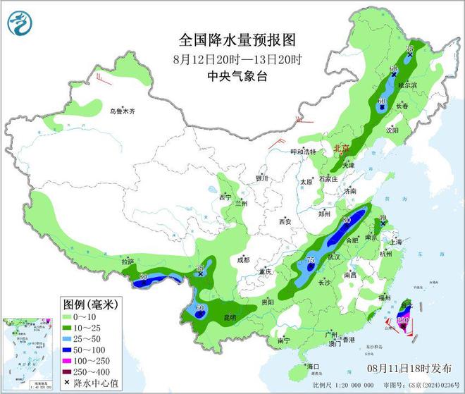 台风杨柳变成扫把型形15级强台风基本预定！权威预报：锁定我国(图7)
